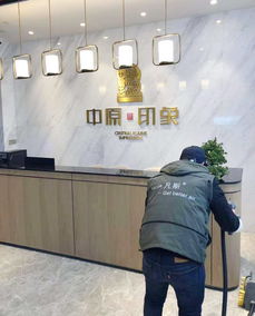 申泰實業(yè)聯(lián)手上海凡斯環(huán)保，全方位守護(hù)室內(nèi)空氣質(zhì)量——從甲醛治理到空氣凈化器租賃