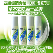 迪亞林除甲醛產(chǎn)品全解析 技術(shù)、應(yīng)用與選購(gòu)指南
