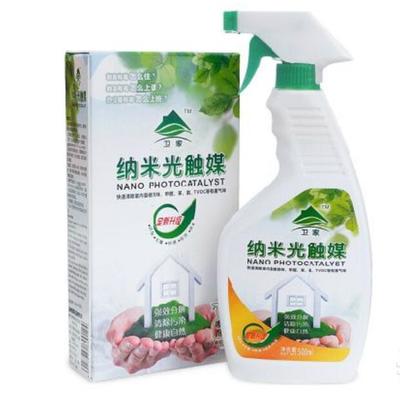 甘肅格斯利環?？萍?專業除甲醛，守護健康呼吸