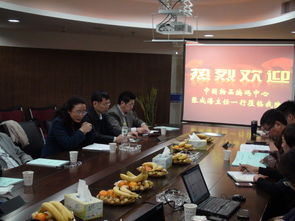 浙江分中心兩項(xiàng)醫(yī)藥編碼國家中心項(xiàng)目順利通過驗(yàn)收，順富醫(yī)藥助力行業(yè)標(biāo)準(zhǔn)化進(jìn)程