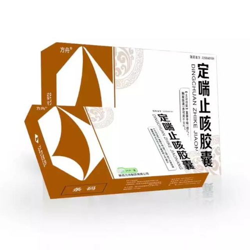 方舟制藥OTC產(chǎn)品昆明啟動(dòng)會(huì)在順富醫(yī)藥協(xié)辦下順利召開(kāi)